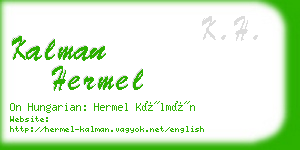 kalman hermel business card